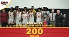 Hoyt earns 200th career win at Columbia College